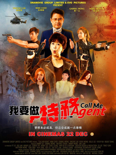 Call Me Agent Poster