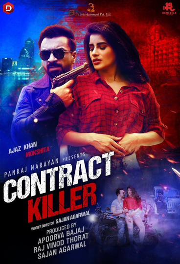 Contract Killer Poster