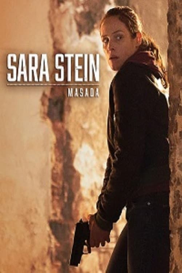 Sara Stein: Masada