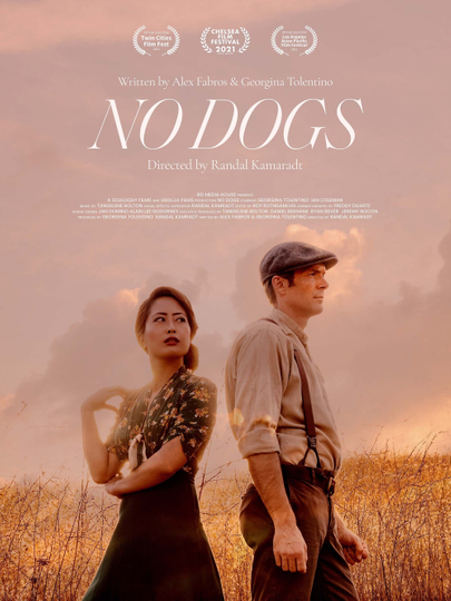 No Dogs Poster