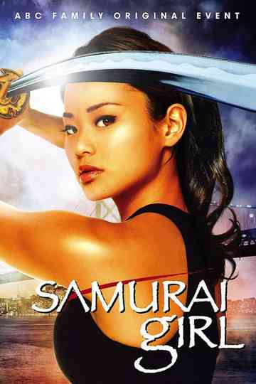 Samurai Girl Poster