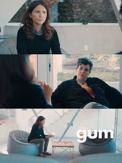 Gum Poster