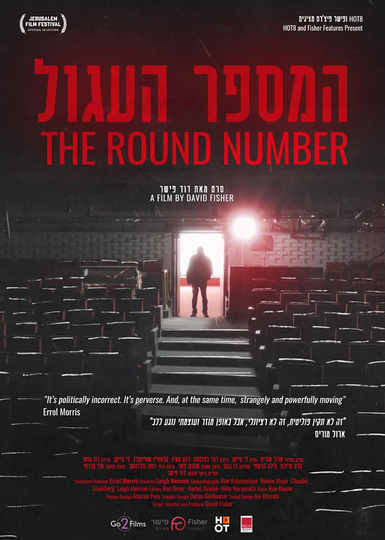 The Round Number Poster