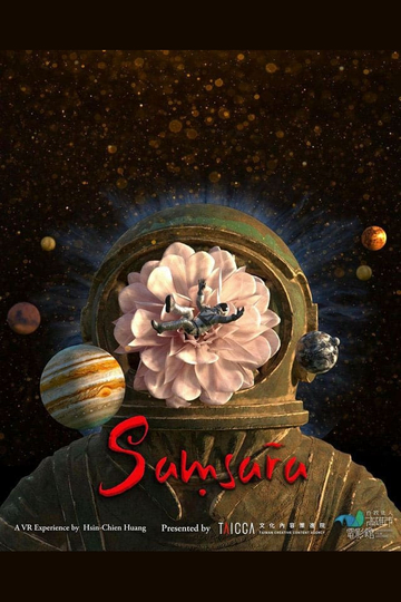 Samsara