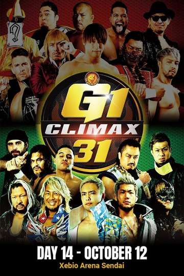 NJPW G1 Climax 31 Day 14