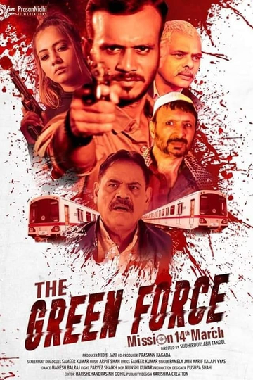 The Green Force Poster