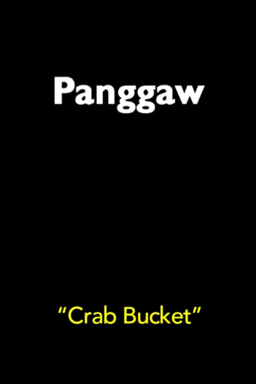 Crab Bucket