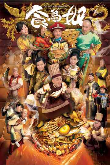 Gilded Chopsticks Poster