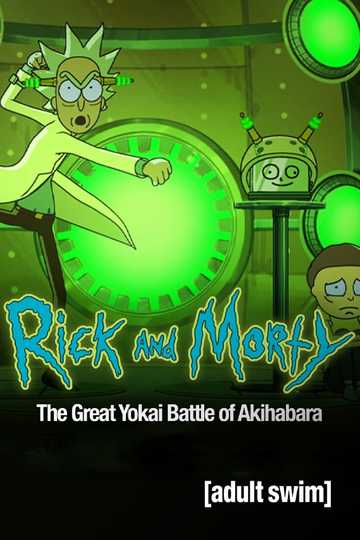 Rick and Morty: The Great Yokai Battle of Akihabara Poster