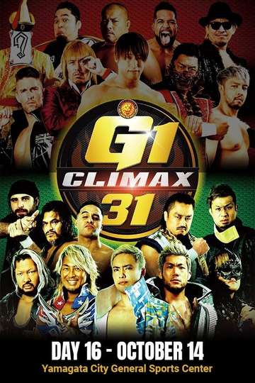 NJPW G1 Climax 31 Day 16