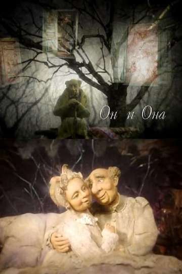 He and She - Movie | Moviefone