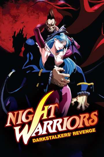 Night Warriors: Darkstalkers' Revenge Poster