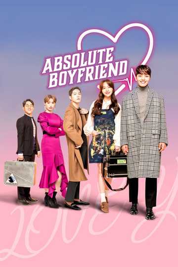 My Absolute Boyfriend Poster