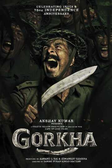 Gorkha Poster