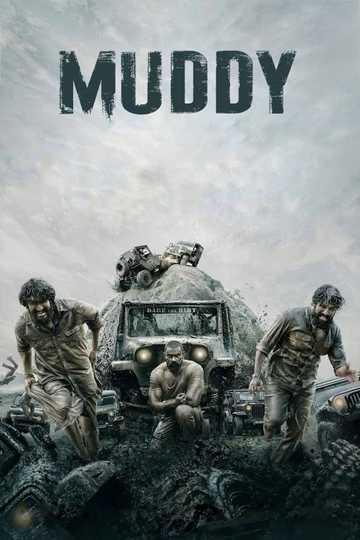 Muddy Poster