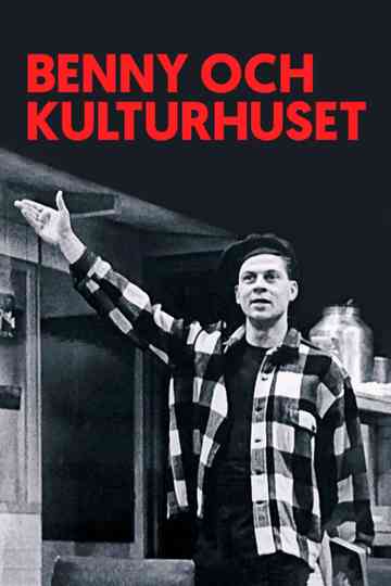 Benny and Stockholm House of Culture