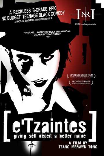 eTzaintes