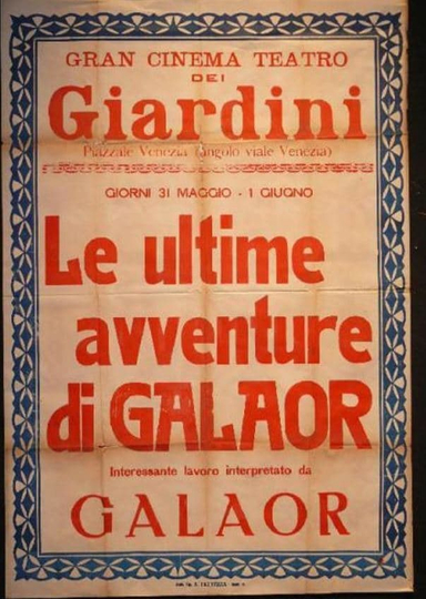 The Last Adventures of Galaor Poster