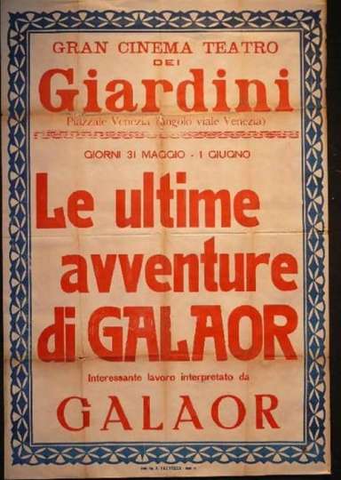 The Last Adventures of Galaor Poster