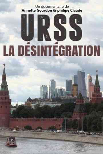 URSS la désintégration