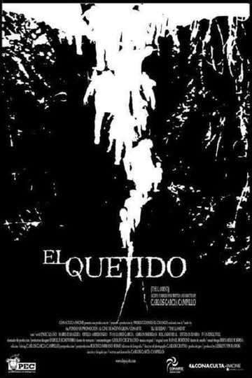 El quejido Poster