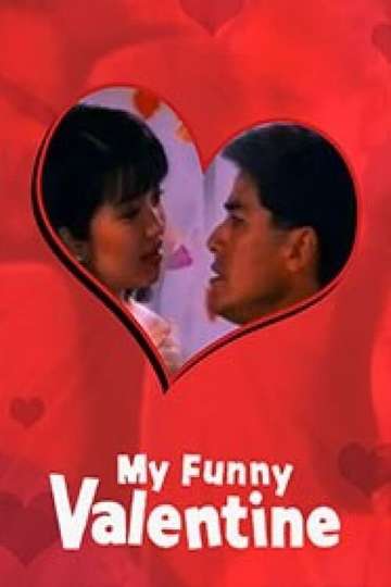 My Funny Valentine Poster