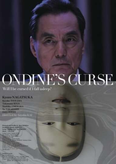 Ondines Curse Poster