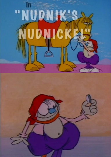 Nudnik's Nudnickel