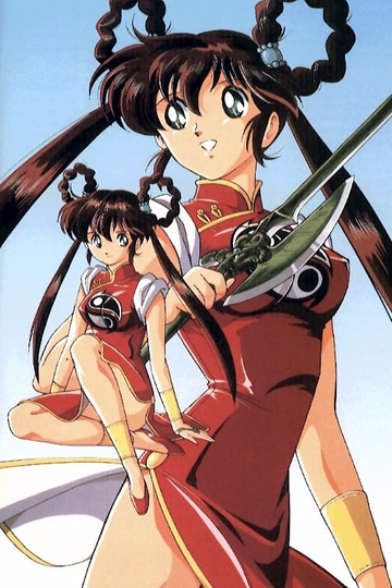 Devil Hunter Yohko 4Ever