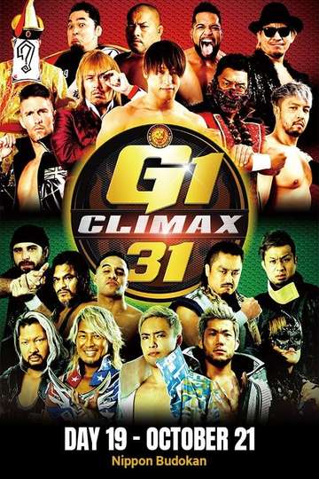 NJPW G1 Climax 31 Day 19
