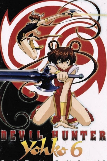 Devil Hunter Yohko 6 Double Jeopardy