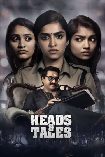 Heads  Tales Poster