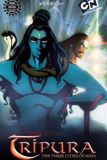 Tripura - Movie | Moviefone Tripura - Movie | Moviefone