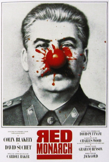 Red Monarch Poster