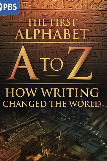 A to Z: The First Alphabet Poster