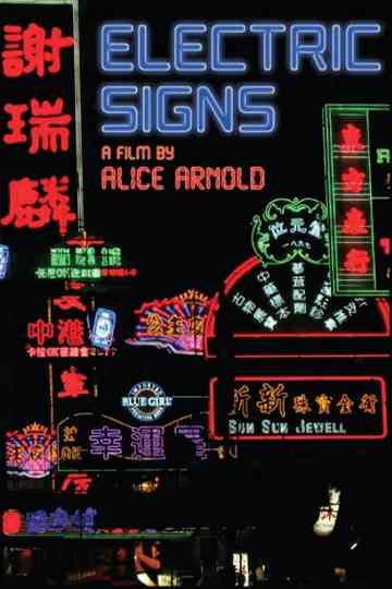 Electric Signs