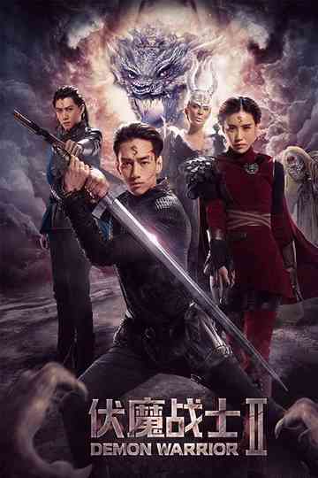 Demon Warrior 2