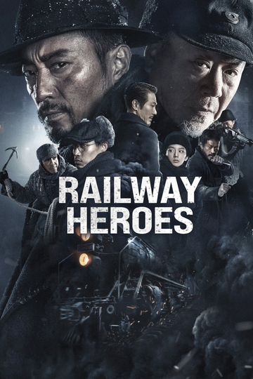 Railway Heroes Poster