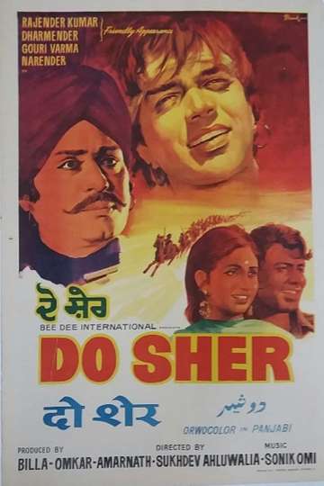 Do Sher Poster