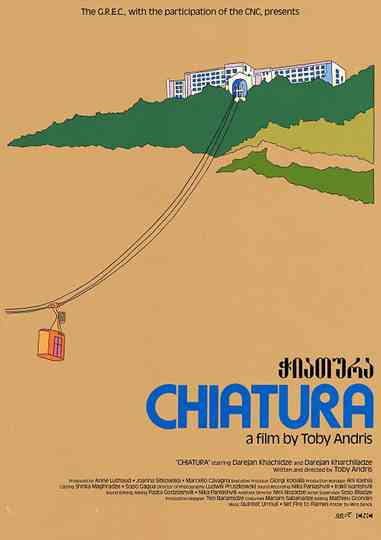Chiatura