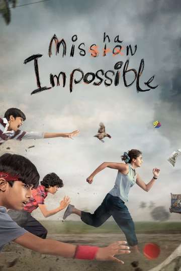 Mishan Impossible Poster