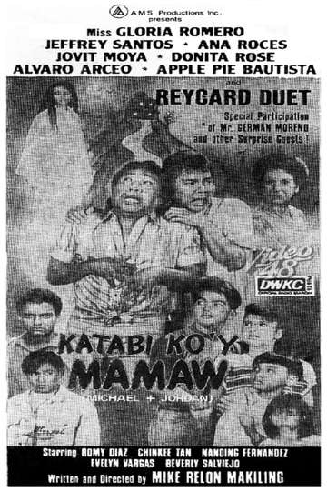 Katabi Koy Mamaw Poster
