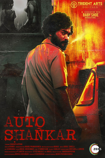 Auto Shankar Poster