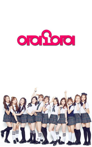 Standby I.O.I