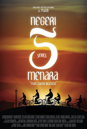 Negeri 5 Menara: The Series Poster