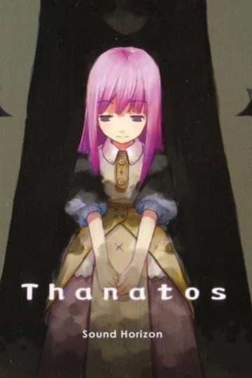 2002 Sound Horizon Thanatos 2nd CD Story