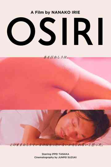 Osiri