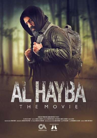 Al Hayba The Movie Poster