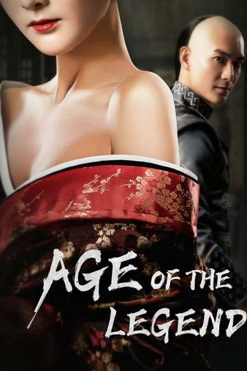 Age of the Legend Poster