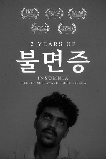 Insomnia Poster